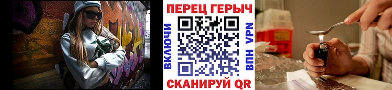 ГЕРОИН Афган  Химки 