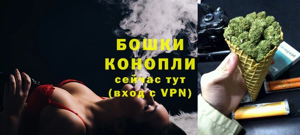 меф Волоколамск