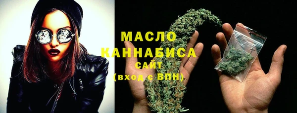 альфа пвп Семёнов