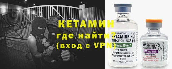 таблы Верхний Тагил
