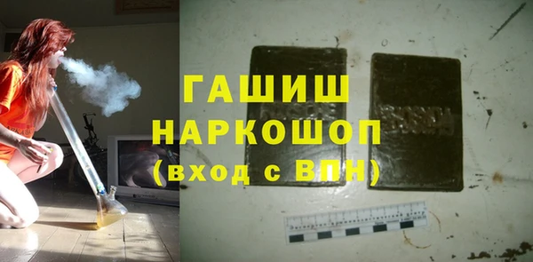 МДПВ Володарск
