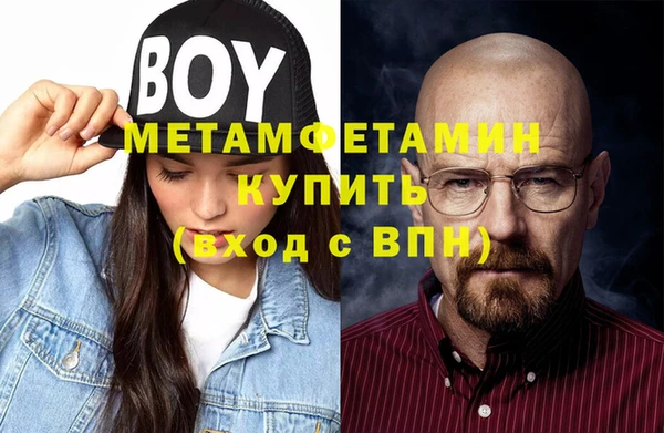 дмт Верхнеуральск