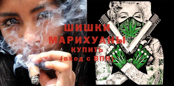 марки lsd Приозерск