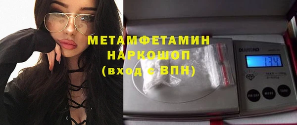 МДПВ Володарск