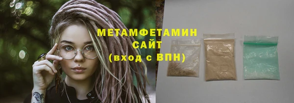 а пвп мука Семикаракорск