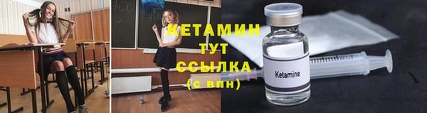 марки lsd Приозерск