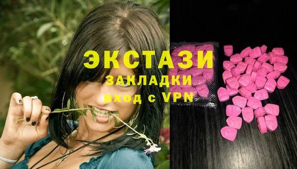 марки lsd Приозерск