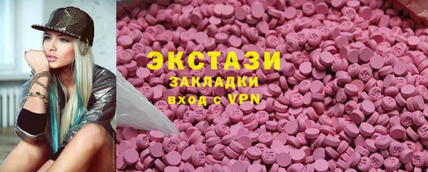 МДПВ Володарск