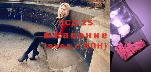 дмт Верхнеуральск