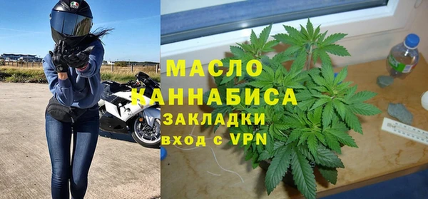 дмт Верхнеуральск