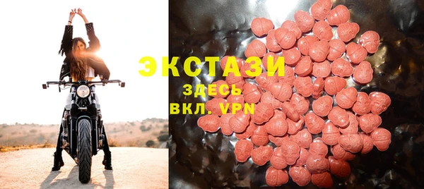 дмт Верхнеуральск