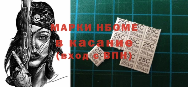 ALPHA PVP Семилуки