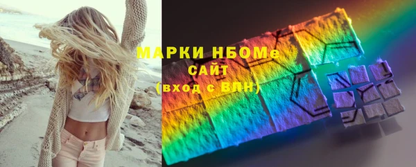 МДПВ Володарск