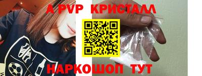 мяу мяу мука Нальчик