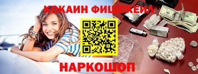 мяу мяу мука Нальчик
