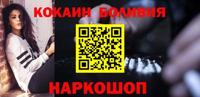 мяу мяу мука Нарткала