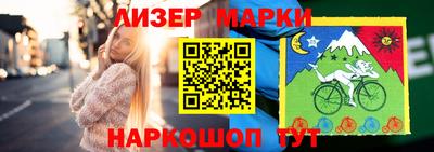 мяу мяу мука Нальчик