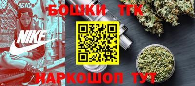 ГАЛЛЮЦИНОГЕННЫЕ ГРИБЫ Татарск