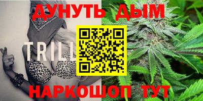 амф Наро-Фоминск
