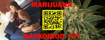 кокаин перу Тверь
