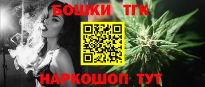 мяу мяу мука Нальчик