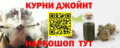 мяу мяу мука Нарткала