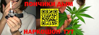 мяу мяу мука Нарткала