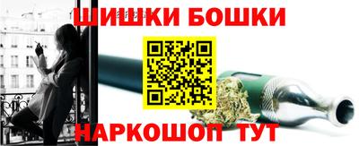 мяу мяу мука Нальчик