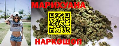 мяу мяу мука Нарткала