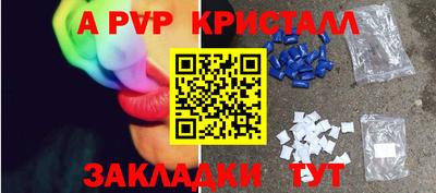 мяу мяу мука Нарткала