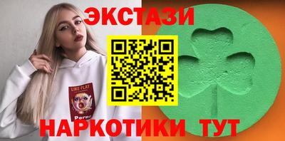 мяу мяу мука Нальчик
