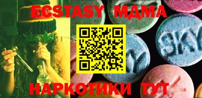 мяу мяу мука Нальчик