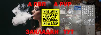 мяу мяу мука Нарткала
