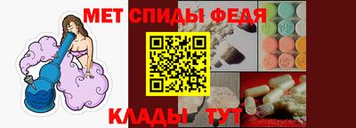 мяу мяу мука Нарткала