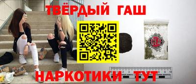 мяу мяу мука Нарткала
