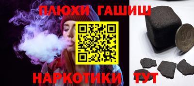 мяу мяу мука Нарткала