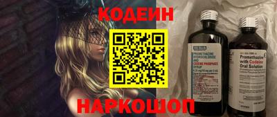 мяу мяу мука Нальчик