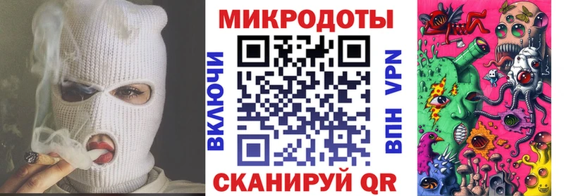Галлюциногенные грибы мицелий  цена наркотик  Химки 