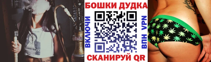 купить   Химки  Шишки марихуана сатива 